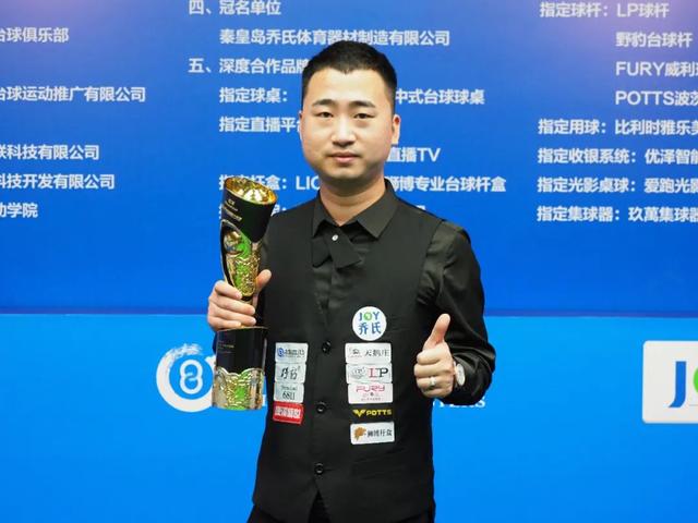 迷们都将翘 迷们都将翘