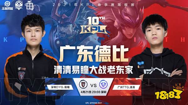 不仅让球迷 不仅让球迷