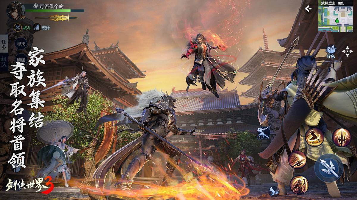 又一座高峰 又一座高峰