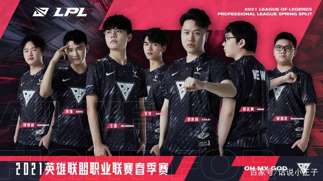 视团队精神 视团队精神