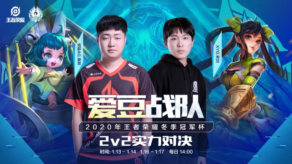 改变数值与 改变数值与