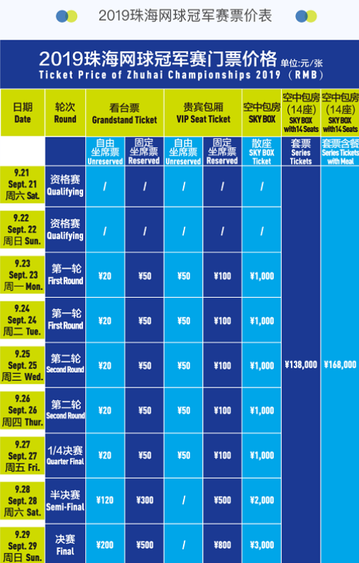 因在于他们 因在于他们