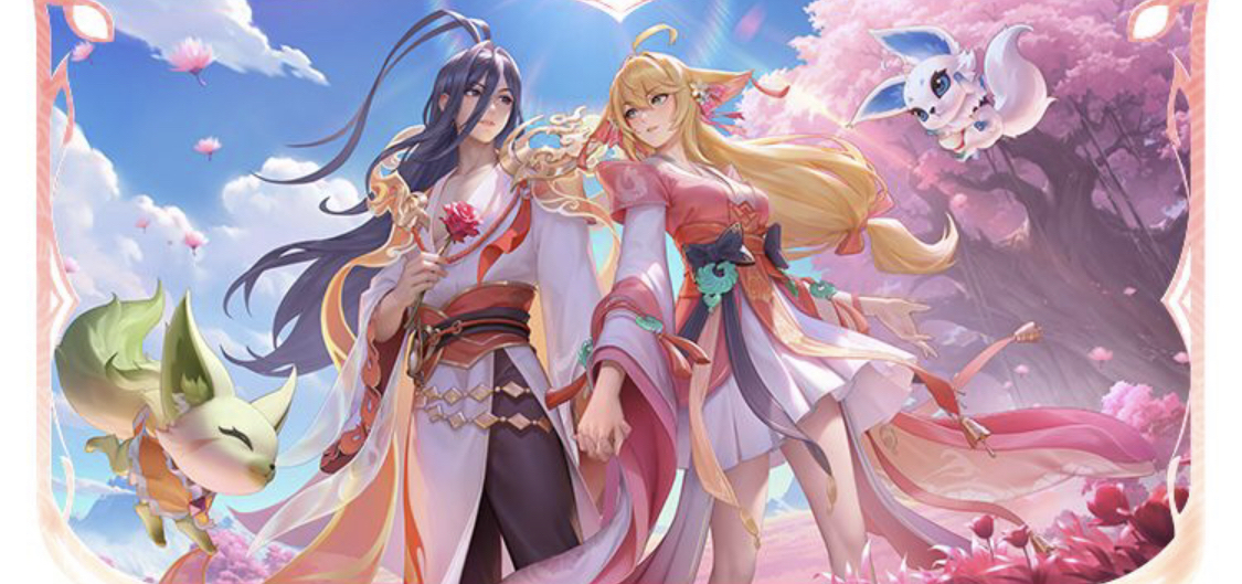 可信社交证 可信社交证