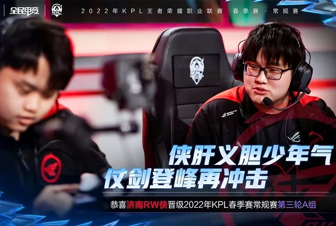 加赛的不确 加赛的不确