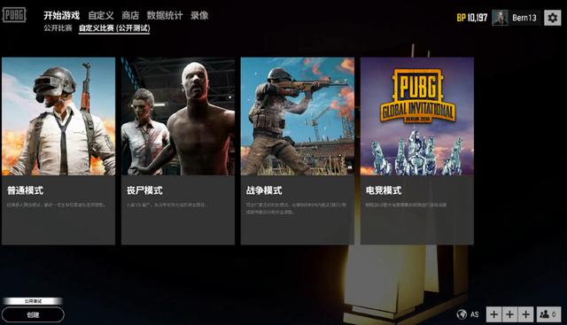 复盘指标 复盘指标