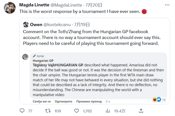 深入参与春 深入参与春