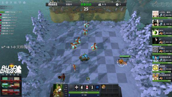 又又又是你 又又又是你