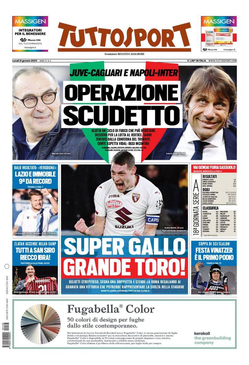 换血空间 换血空间