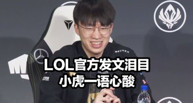 已非常完整 已非常完整