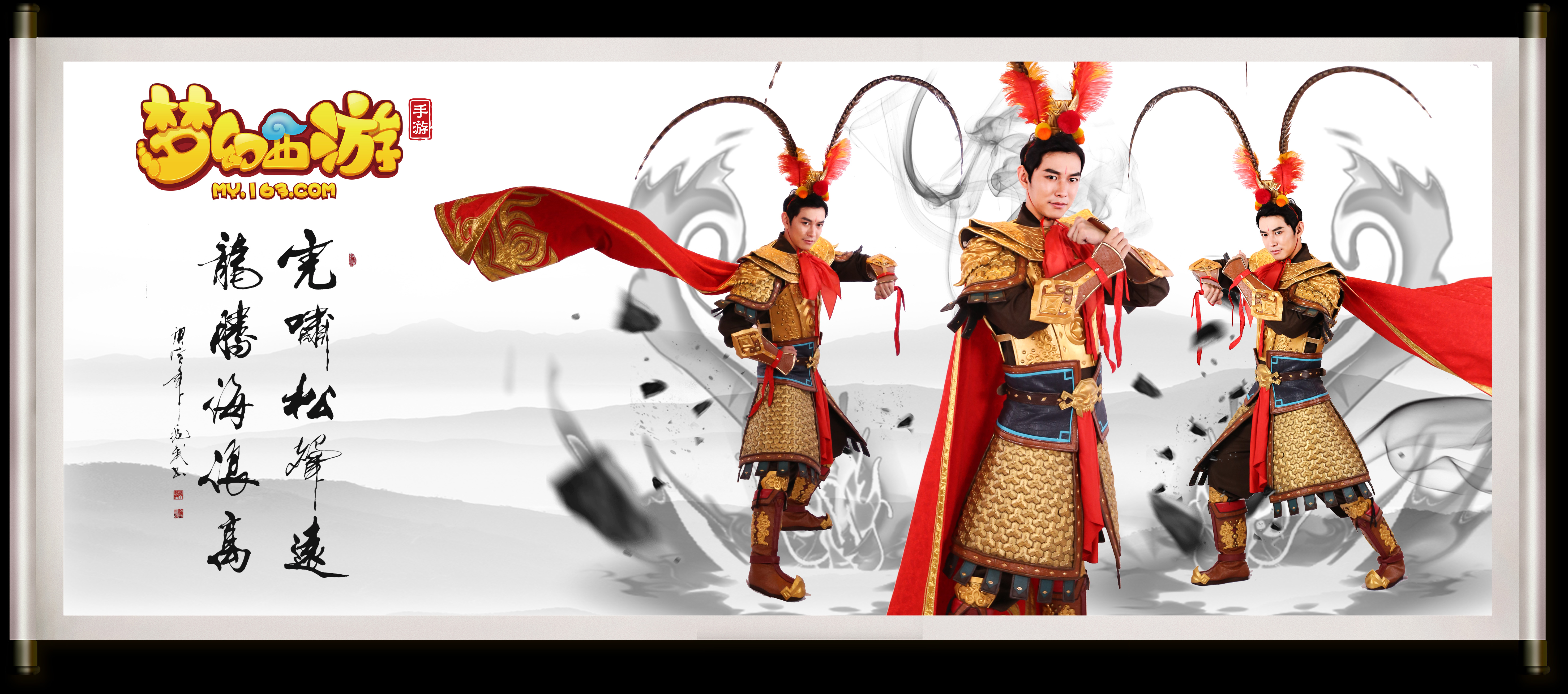 关键回合以 关键回合以