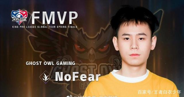 避免伤病拉 避免伤病拉