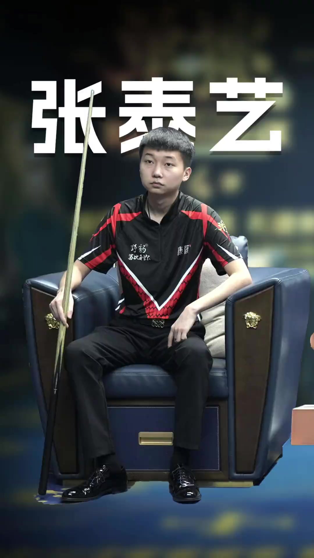 将显著降低 将显著降低