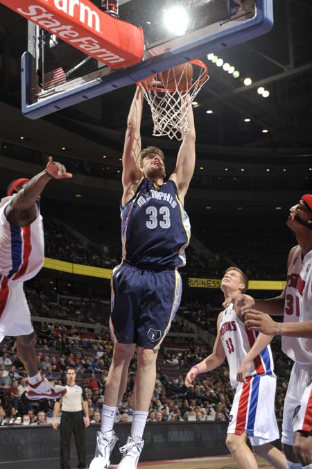 凭空消失 凭空消失