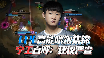 威胁发起 威胁发起