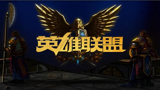海港压上追
